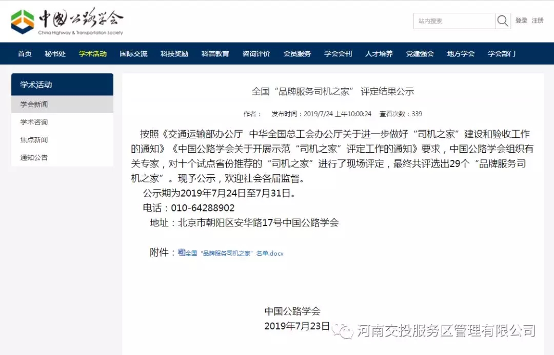 640.webp (50).jpg 640.webp (50).jpg