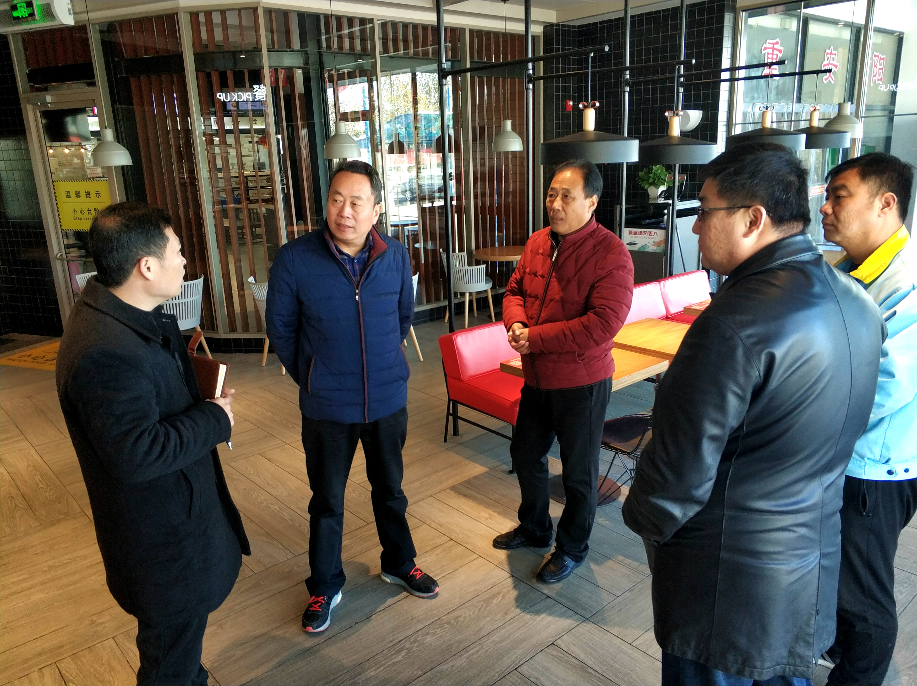 微信圖片_20191203114037.jpg 微信圖片_20191203114037.jpg