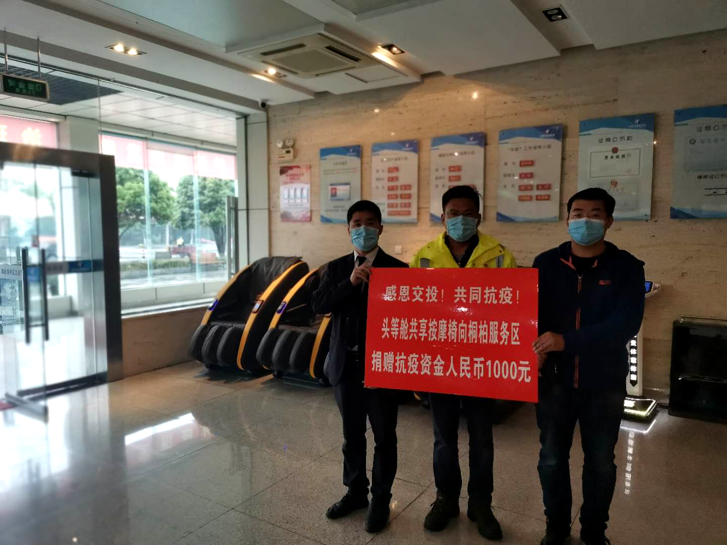 圖片1(1).png 圖片1(1).png