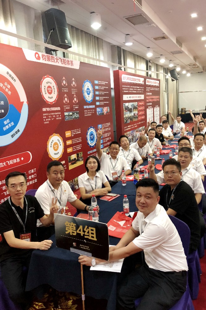 培訓(xùn) (3)_副本_副本.jpg