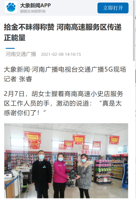 QQ圖片20210607080428.png QQ圖片20210607080428.png