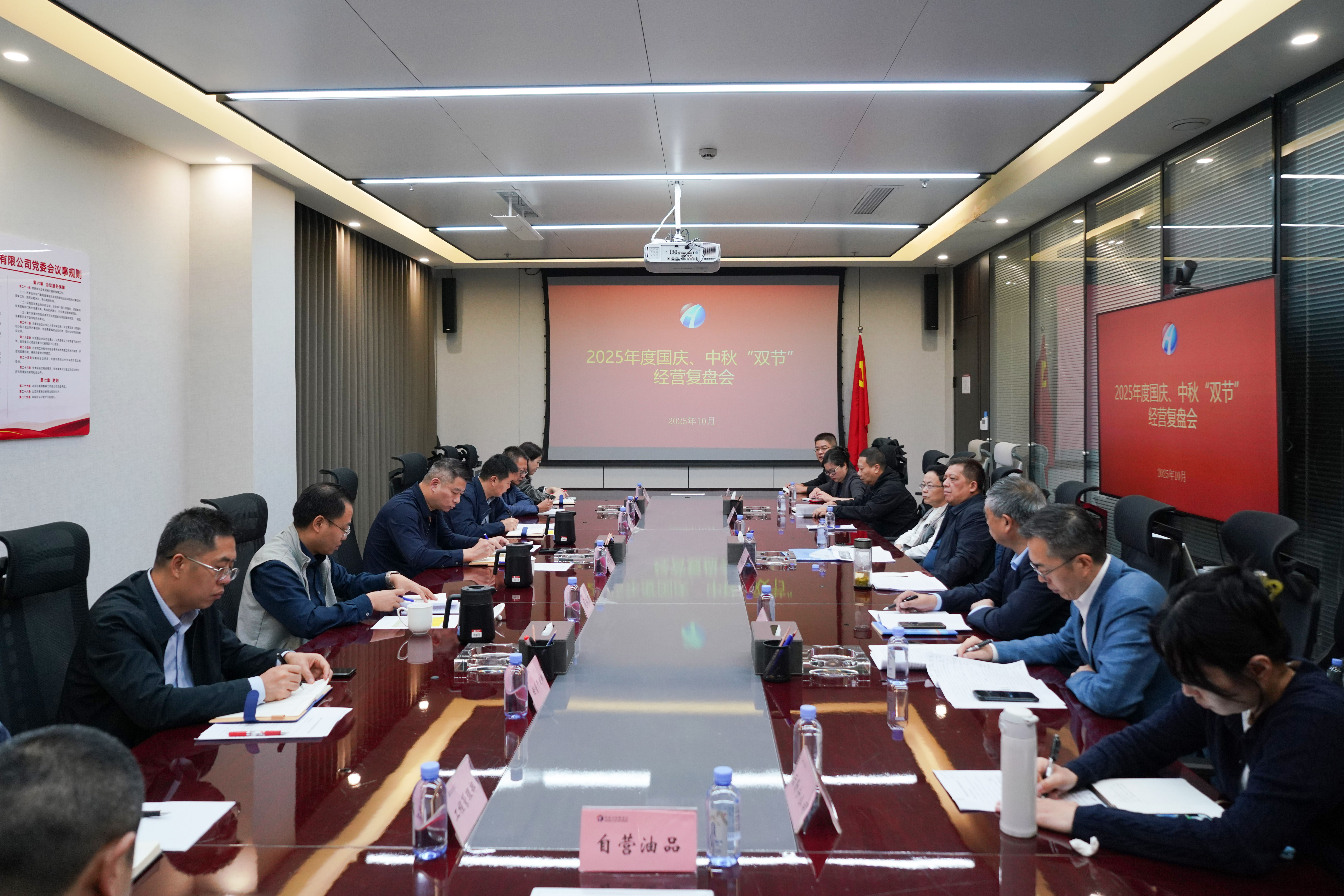 DSC05337.jpg DSC05337.jpg