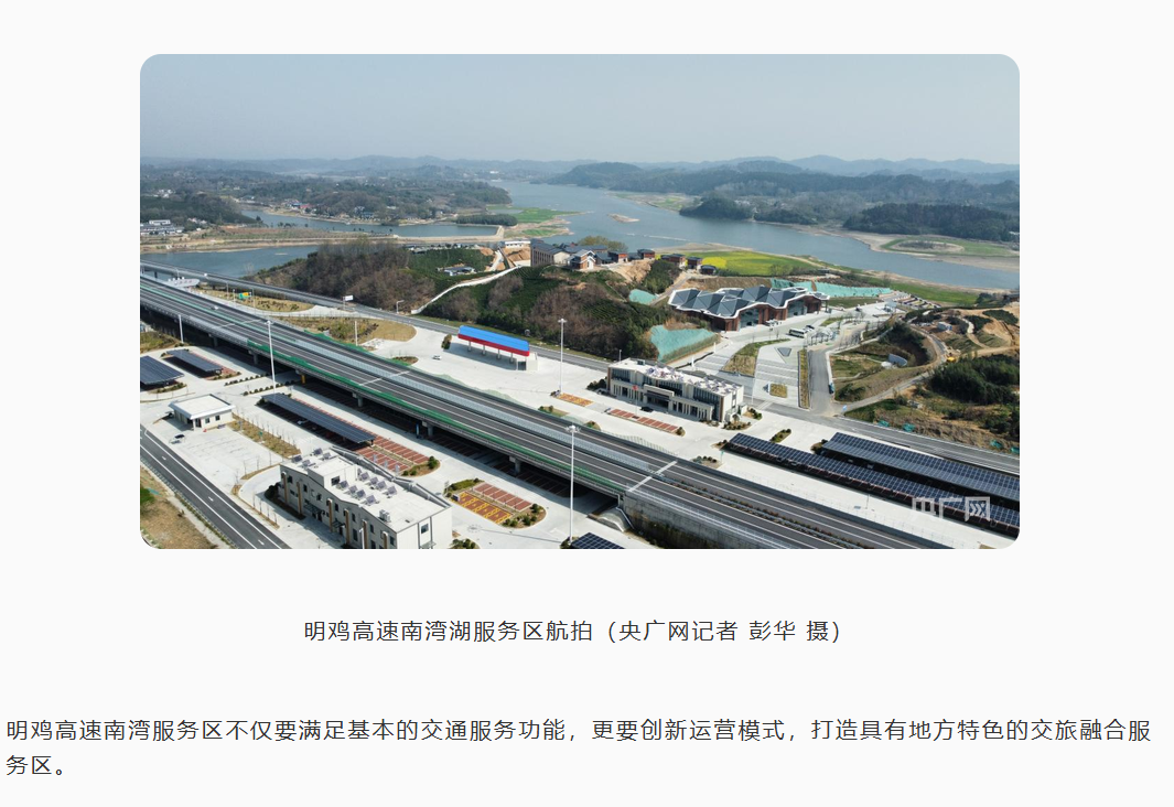 微信圖片_20251010101728_137_378.png 微信圖片_20251010101728_137_378.png